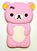 Bukit Cell Baby Pink bear 3D Cartoon soft silicone skin case cover for IPod Touch 4/4G/4th generation + free screen protector + free METALLIC detachable touch screen STYLUS PEN with Anti dust plug
