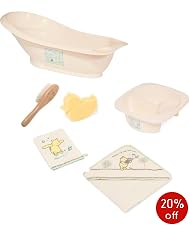 Winnie the Pooh Bath Set
