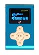 Visual Land V-Clip 4GB LCD/MP3/WMA/Voice Recorder/FM Radio (Blue) Visual Land V-Clip 4GB LCD/MP3/WMA/Voice Recorder/FM Radio (Blue)
