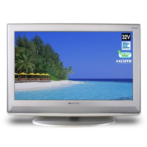 【新エコポイント対象商品】 digi MOTION 32V型 地上デジタル ハイビジョン液晶テレビ 32インチ HDMI端子搭載 DT-3201S