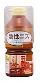 和信ペイント 油性ニス パインイエロー  270ml