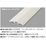 マサル工業 ガードマンⅡフラット90 2m グレー GF2201
