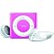 Ipod accessories