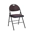 Fabric Folding Comfort Chairs - Brown Diamond [Set of 2]