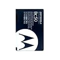 Genuine Motorola BC50 Battery