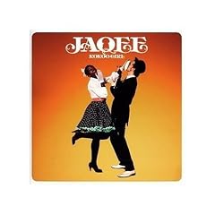 Kokoo Girl [Vinyl LP]