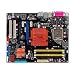 ASUS P5N-D - Motherboard - ATX - nForce 750i SLI - LGA775 Socket - UDMA133, SATA-300 (RAID) - Gigabit Ethernet - FireWire - HD Audio (8-channel)