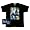 The Beatles - Psychedelic Four T-Shirt - Small