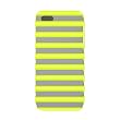iLuv ICA7T325GRN Pulse Case Protection for Apple iPhone 5 - 1 Pack - Retail Packaging - Green