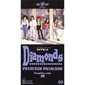 DIAMONDS