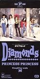 DIAMONDS