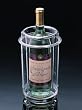 Acrylic Wine Cooler