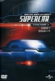 Supercar - Stagione 01 #01 (4 Dvd)