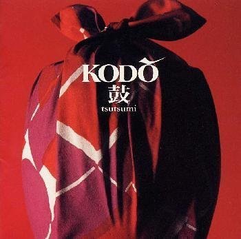 Kodo Foto 3