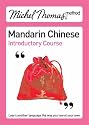 Michel Thomas Method: Mandarin Chinese Introductory Course (Michel Thomas Series)