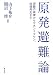 �ָ�ȯ�������������μ������饻����ɥ����󡢸ζ������ޤǡ�