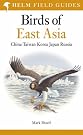 Birds of East...