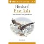 Birds of East Asia (Helm Field Guides)