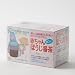 ちきりや 低カフェイン赤ちゃんほうじ番茶 1.5g×25包