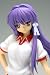 CLANNAD AFTER STORY 藤林 杏 (1/7スケールPVC塗装済み完成品)_s-2