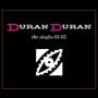 Planet Earth (Single Version)