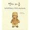 Children's Books about Korea, Korean-Americans, Korean Adoptees Part 2