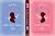 Two Histories of England: Jane Austen and Charles Dickens