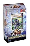 YuGiOh GX CCG 5D's English Starter Deck