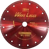 エビ　ダイヤモンドホイール　ウェブレーザー（乾式）　２６０ｍｍ穴径３０．５ｍｍ　1245040　WL255305