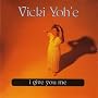 I Give You Me