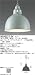 MP40032-54�^�O���[ �}�b�N�X���C MAXRAY