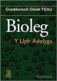 Bioleg : y llyfr adolygu