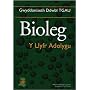 Gwyddoniaeth Ddwbl TGAU: Bioleg: Y Llyfr Adolygu