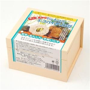 Cover image : エコバイオリング(アイボリー)