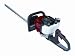Swisher Shindaiwa E4 24.5cc 4-Stroke Engine Commercial Grade Hedge Trimmer #E4-HT3000