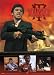SCARFACE MOVIE 3D LENTICULAR ILLUSION POSTER PPL70001
