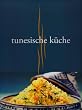 Tunesische K�che