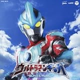 TV東京系 新ウルトラマン列伝 ウルトラマンギンガ ソング&ミュージック