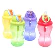 Nuby 12 oz. Mega Sipper