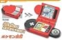 Pokemon Diamond & Pearl Candy Toy Pokedex Replica --Japanese Import!