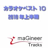 ポニーテールとシュシュ