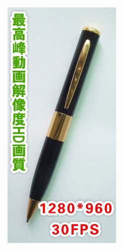 スパイカメラ・ペン型ビデオカメラ　VGA　マイクロSD KR-914