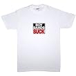 Outer Rebel "Boy Bands Suck" Mens Funny T Shirt