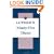Luther's Ninety-Five Theses