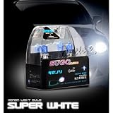 Sugo Racing 01 02 03 04 05-06 Acura RSX Dc5 / 97 98 99 00-01 Honda Prelude S Si / Hyper White Halogen H1 HID Xenon Headlight Light Bulb
