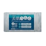 送料無料　メール便　美肌サプリメント　ツバメの巣　美肌うるる 7日間お試しパック