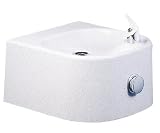 Elkay EDFP210RC Soft Sides Drinking Fountain, White Granite