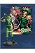 Search : DC Superhero Figurine Collection #7 Green Arrow