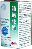 Soothing Formula 100 Tablets X 4 Soothing Formula 100 Tablets X 4