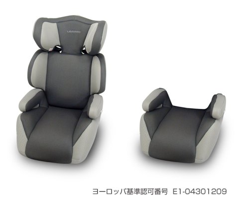 リーマン ハイバックジュニア グレー 73302